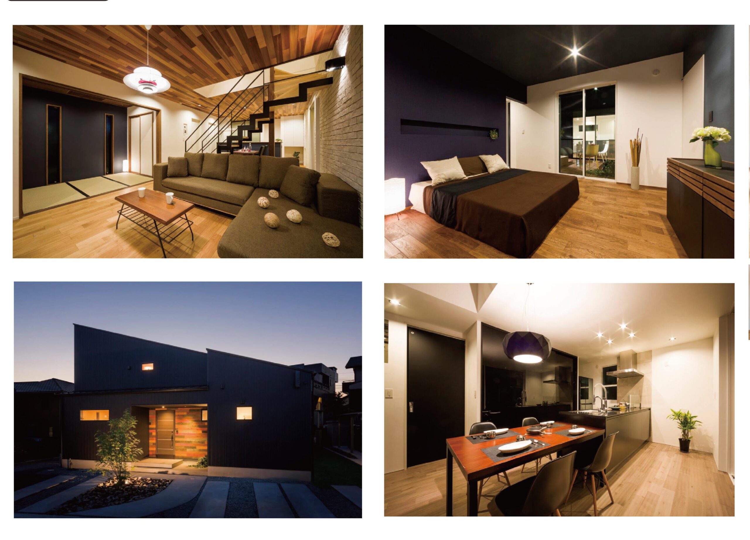 売上をあと25棟5億円増やしたい工務店はいませんか？「正直なムダゼロ建築」